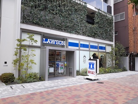 ローソン 西五反田山手通店(徒歩1分)