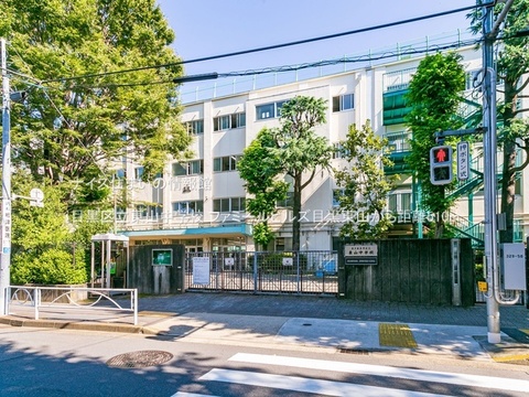 目黒区立東山中学校(徒歩7分)