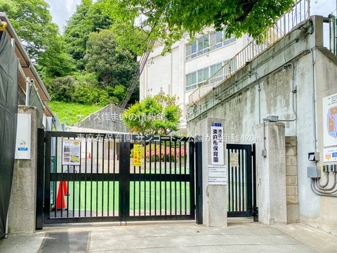 東麻布保育園(徒歩6分)