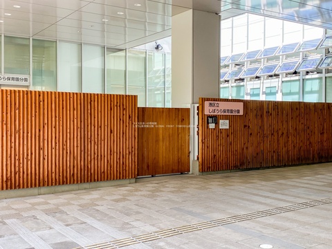 港区立しばうら保育園分園(徒歩8分)