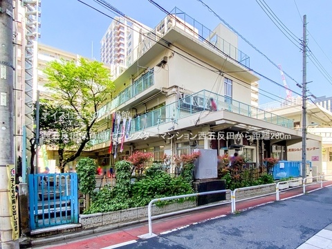 西五反田保育園(徒歩4分)