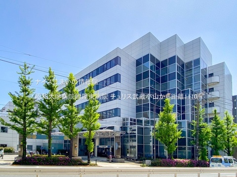 昭和大学病院附属東病院(徒歩14分)