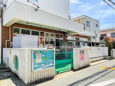 清水台保育園(徒歩4分)