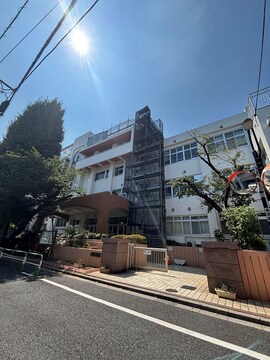 文京区立汐見小学校(徒歩4分)