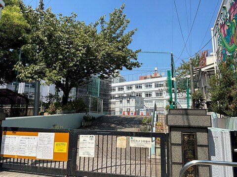 文京区立第八中学校(徒歩5分)