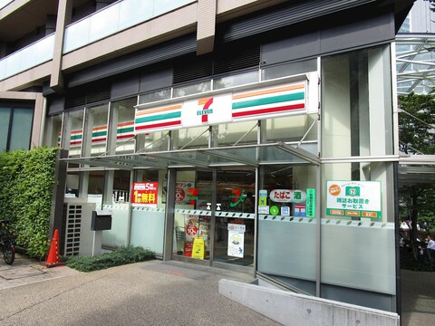セブンイレブン 大崎百反通り店(徒歩3分)