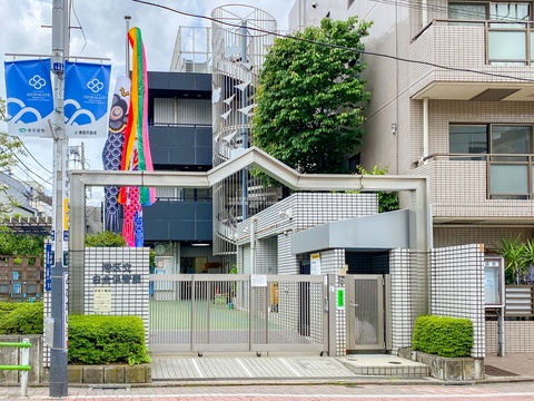 白金保育園(徒歩9分)