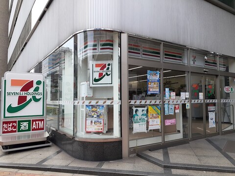 セブンイレブン 品川西五反田3丁目店(徒歩2分)