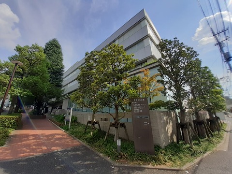 品川区立五反田図書館(徒歩7分)