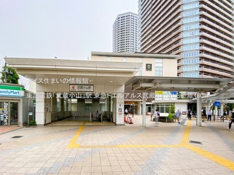 東急電鉄「武蔵小山」駅(徒歩6分)