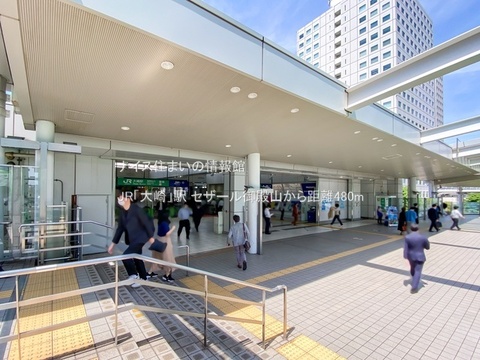JR「大崎」駅(徒歩6分)