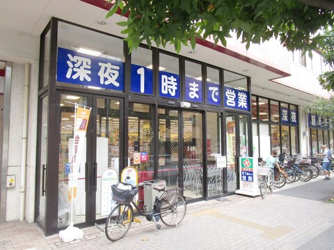 ライフ大崎百反通店(徒歩8分)