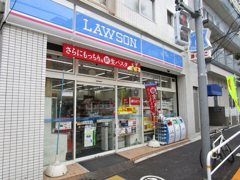 ローソン 西品川店(徒歩2分)