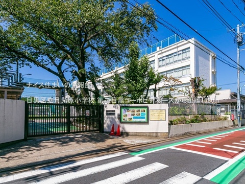 目黒区立月光原小学校(徒歩20分)
