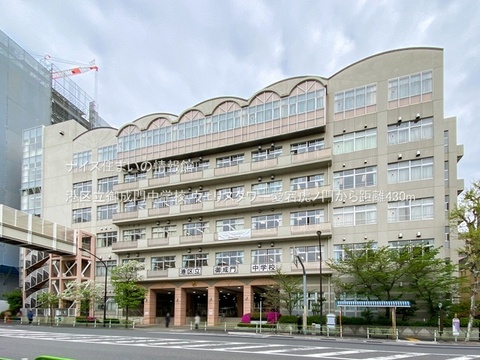 港区立御成門中学校(徒歩6分)