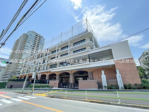 港区立赤羽小学校(徒歩7分)