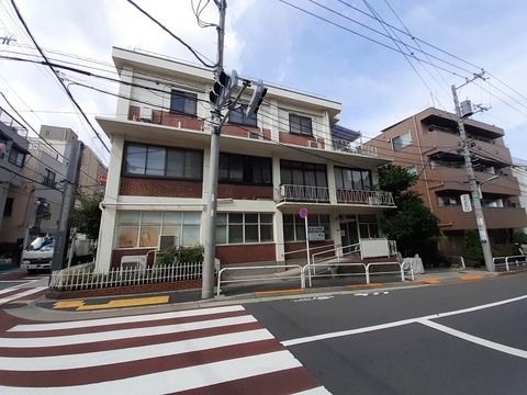 品川診療所(徒歩6分)