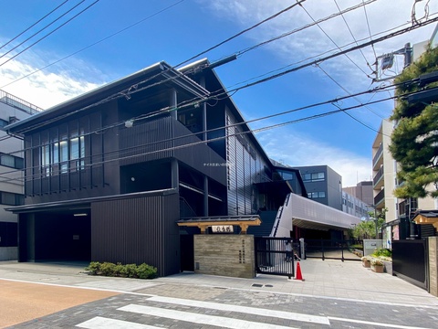 品川区立城南幼稚園(徒歩12分)