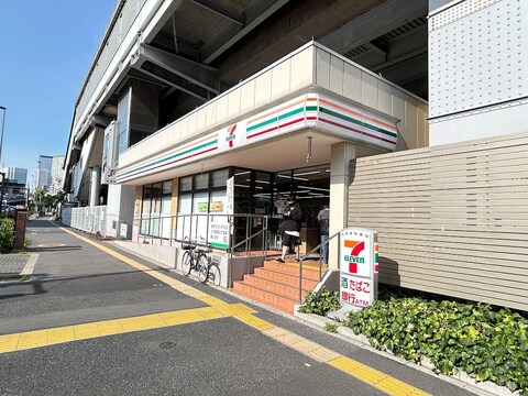 セブンイレブン 北品川3丁目店(徒歩10分)