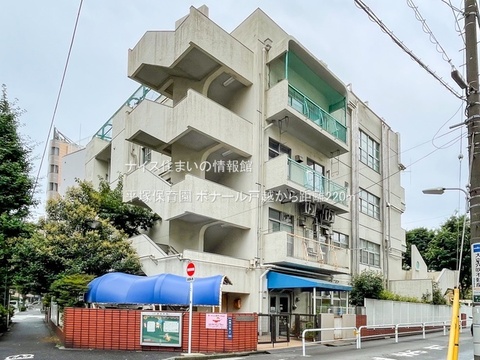 平塚保育園(徒歩3分)