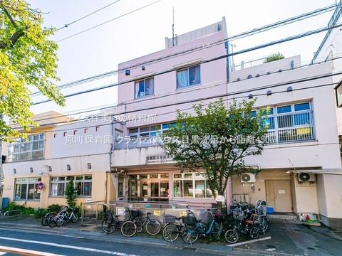 原町保育園(徒歩6分)