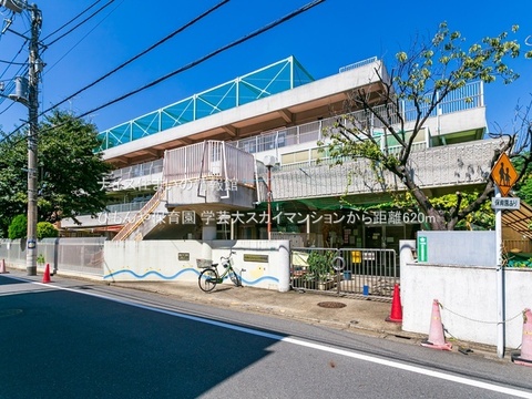 ひもんや保育園(徒歩8分)