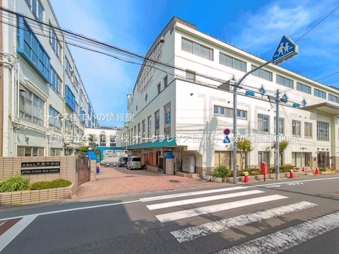 目黒区立大鳥中学校(徒歩9分)