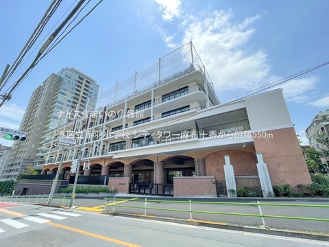 港区立赤羽小学校(徒歩7分)