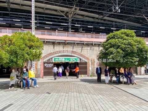 JR「新橋」駅(徒歩7分)