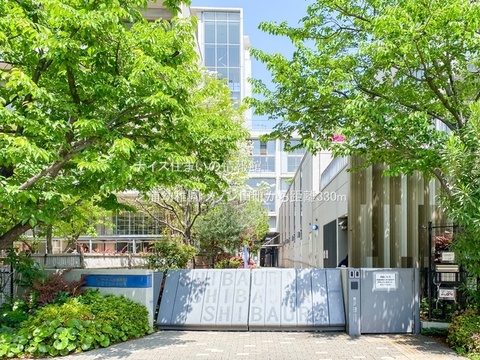 芝浦幼稚園(徒歩5分)