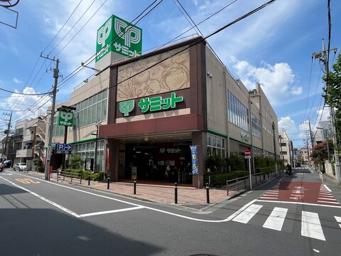 サミットストア 荏原4丁目店(徒歩6分)