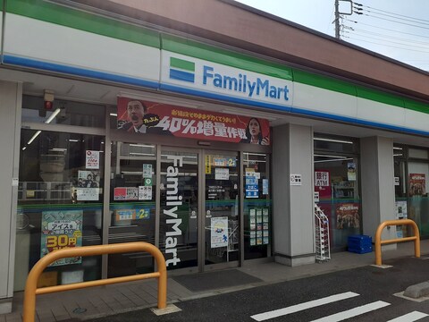 ファミリーマート 品川桐ヶ谷通り店(徒歩3分)