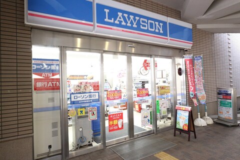 ローソン 西五反田高齢者複合施設店(徒歩3分)