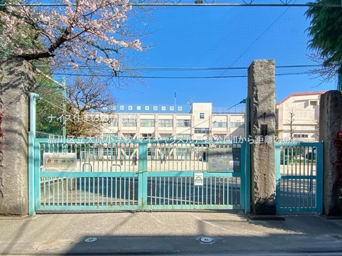 品川区立大原小学校(徒歩3分)