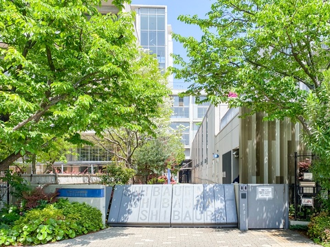 港区立芝浦幼稚園(徒歩8分)