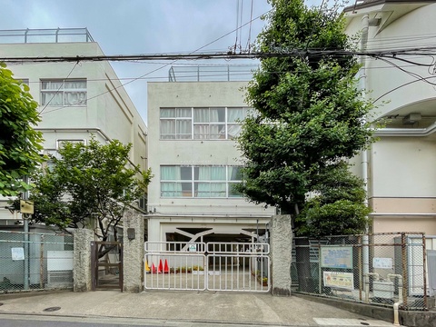 品川区立延山小学校(徒歩8分)