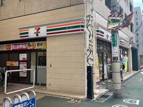 セブンイレブン 荏原中延駅前店(徒歩4分)