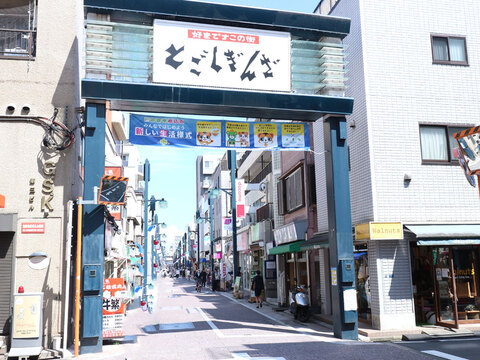 戸越銀座商店街商栄会(徒歩10分)
