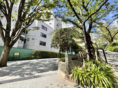 五反田公園(徒歩6分)