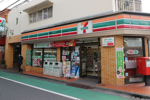 セブンイレブン 南品川店(徒歩2分)