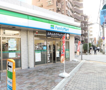 ファミリーマート 東品川四丁目店(徒歩2分)
