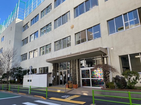 中央区立久松小学校(徒歩5分)