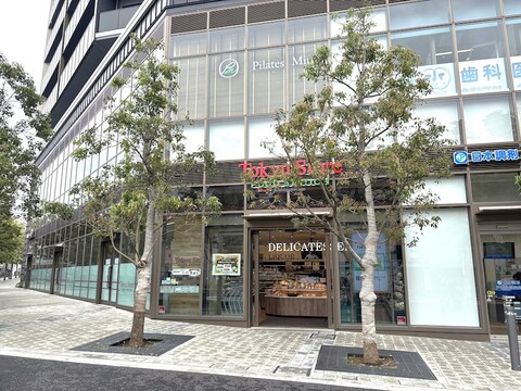 東急ストアフードステーション戸越公園店(徒歩5分)