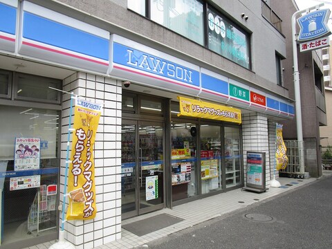 ローソン・スリーエフ 戸越四丁目北店(徒歩5分)