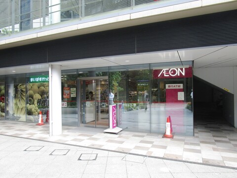 まいばすけっと 大崎駅前店(徒歩5分)