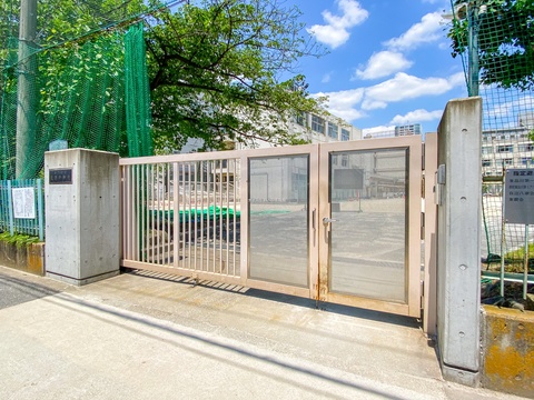 品川区立東海中学校(徒歩5分)