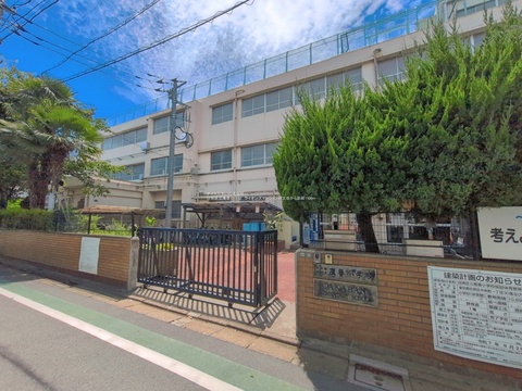 目黒区立鷹番小学校(徒歩14分)