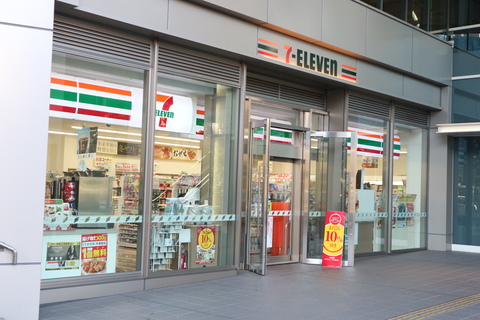 セブンイレブン 大崎ブライトコア店(徒歩3分)