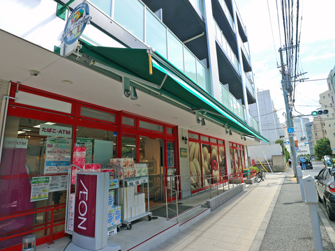 まいばすけっと 東品川1丁目店(徒歩9分)