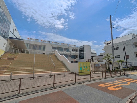 品川区立豊葉の杜学園(徒歩12分)